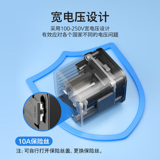 Philips Global Universal Adapter Plug Universal Multi-Country Travel Socket Adapter Suitable for Europe/UK/Hong Kong and Macao/USA/Japan/Malaysia Overseas Overseas Adapter Hot Style Yao Ye Hei-Global Communication