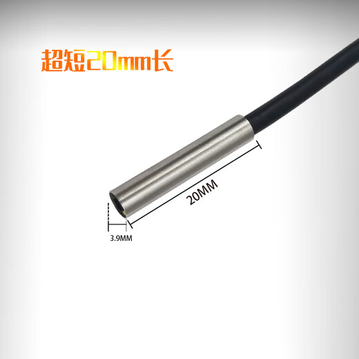 蒋博士原装直径3.9mm高清内窥镜摄像头OV9734汽车维修工业下水管道防水 100焦距7-110mm+1.5米线