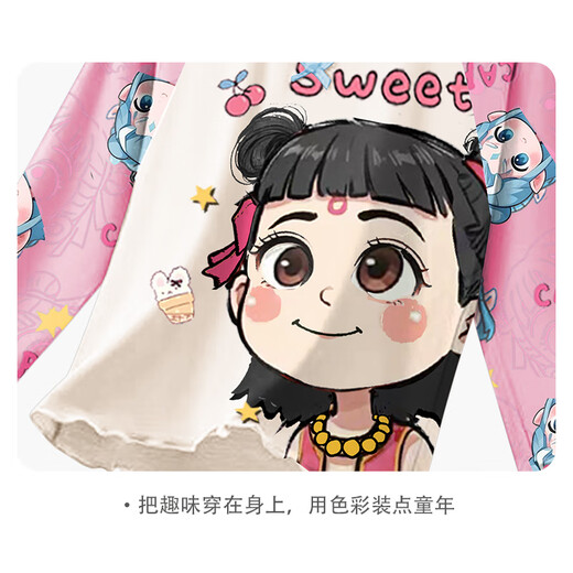 女童睡衣莫代尔儿童长袖大童亲子母女孩家居服哪吒2025新款春秋季 2M--ST-12142 110 10码(110-120）cm