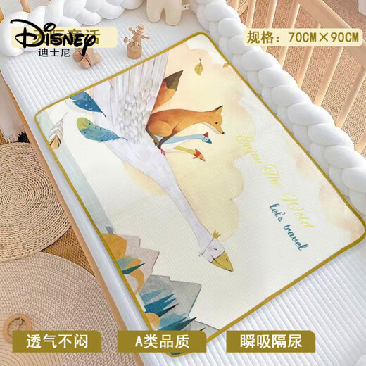 Disney (Disney) Urine séparateur PAD BÉBÉ CLASSE A SUMBER LAVER AIR COTTON COUPRES COMBÉS EN FEFT LED VEL