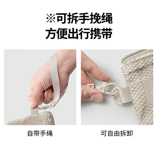 Bangeri Travel Mask and Storage Makeup Makeup Make Portable Portable Double -Tear Partition Маленькие предметы Мужчины и женские сумки для дуфеля