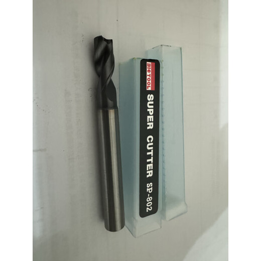 Pupan Bictool brand SP-802 center drill high-strength steel drill bit