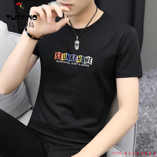 Specht (Tucano) Sommer 2025 Herren Kurzschlämung T-Shirt Slim Dünn Sport und lässiges Top-Seide-Seiden-Halbhülle Rundhals T-Shirt Trend T-Shirt T-Shirt T-Shirt T-Shirt T-Shirt T-Shirt Tucle M 100jin [Jin gleich 0,5 kg] -110jin [Jin Equals 0,5 kg] kg]