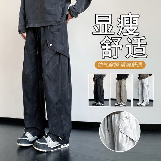 ZIPJBX workwear casual pants for men in summer fashion trendy brand loose and versatile ice silk quick-drying men's straight-leg pants 9866 black M suitable for 80-100Jin [Jin equals 0.5 kg] to wear around
