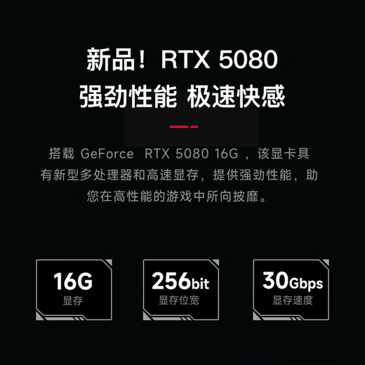 MSI Family Bucket Aegis RS2 Ultra9 285K/RTX5080/32G D5/2T water-cooled e-sports gaming desktop computer host complete machine national subsidy