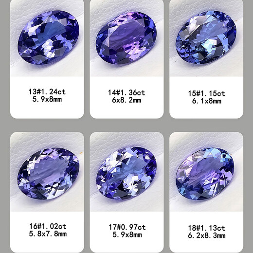 Blue Peace 4 Tanzanite blue purple water drop oval faceted loose stone custom 18k gold and silver men and women ring drop earrings bracelet 0.91 carat 21#