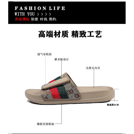 DIFANPU International Luxury Brand Herrenschuhe High-End-Männer Außenbekleidung Pantoffel Little Biene Sandalen bequeme Outdoor-Strandschuhe Aprikosenfarbe [Markengeschenkbox] 42