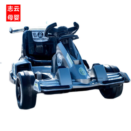 Yunting Kart 3-6 Jahre alt 6-12 Elektroauto Allrad-Fernbedienungsregelspray-Sprühauto-Spielzeugwagen Kinder Internet Promi Drift Racing Fernbedienung können einstellbare Speed_Painted Gray_12v Plus schwingen