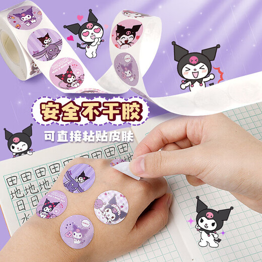 Kulomi Sticker Roll Recompensa infantil Pegatina Kindergarten Baby Lindo Pegatina Escuela Primaria Estudiante de primer grado Alabanza Central de mano Decoración de carpa Hand Patrón pequeño Pegatina de sello redondo Kulomi + Kt Cat + Melodi / 1 Volumen Cada especificaciones Especificaciones