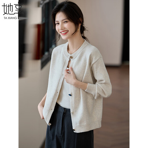 She Enjoys Knitted Cardigan Women's Spring and Autumn Versatile Loose Sweater Jacket Solid Color Simple Knitted Sweater Top T143Z3010