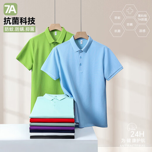 
[MLB Manufacturer] Cool cotton elastic short-sleeved POLO shirt for men and women antibacterial tops for summer lapel T-shirt Navy Blue 2XL
