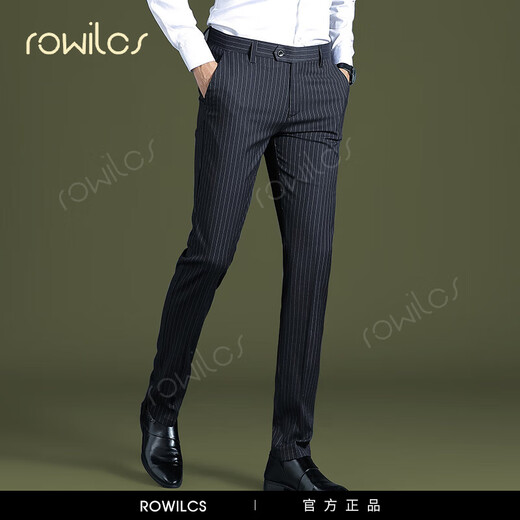 rowilcs条纹西裤男士2025新款冰丝直筒修身休闲裤子垂感商务正装夏季薄款 9901-纯黑色-夏季 薄款 29