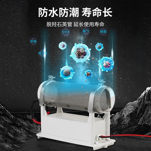 EVANLEY German ozone generator sterilizer household air purifier industrial food factory car sterilization and formaldehyde removal mobile model - for food factory 10g/h (100 square meters) remote control