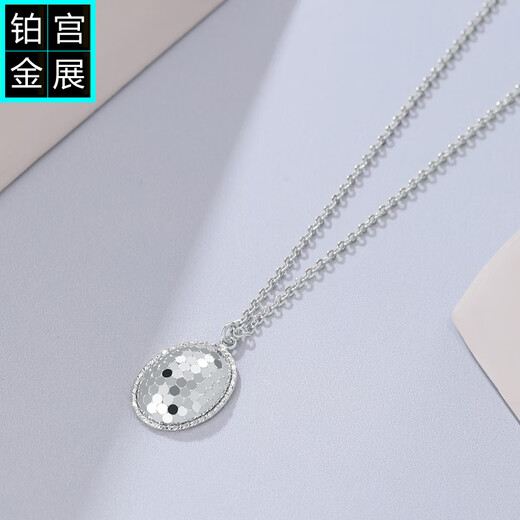 Gongzhan pt950 platinum pigeon egg pendant, sparkling broken gold platinum necklace, women's fashionable birthday gift for wife, sparkling pigeon egg pendant platinum necklace, about 7.8 grams