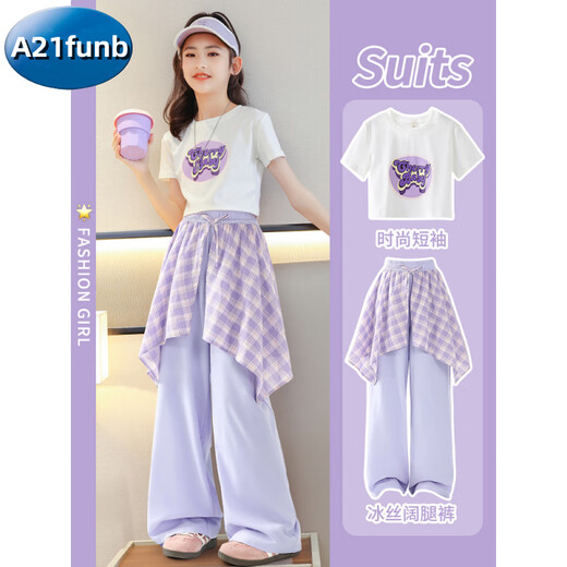 
A 21 FUNB Girls Summer Set 2025 New Children's Street Dance Clothes Girls' Summer Dress Dopamine Summer Clothes 15265 Green + 9937 meters apricot color 170 cm