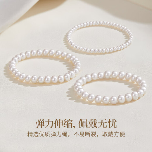 Lao Fengxiang Pearl Bracelet Girls Bracelet Plain String Young Style Jewelry Mid-Autumn Festival Mom Birthday Gift Girlfriend Wife Large Size 8N Youth Pearl Bracelet