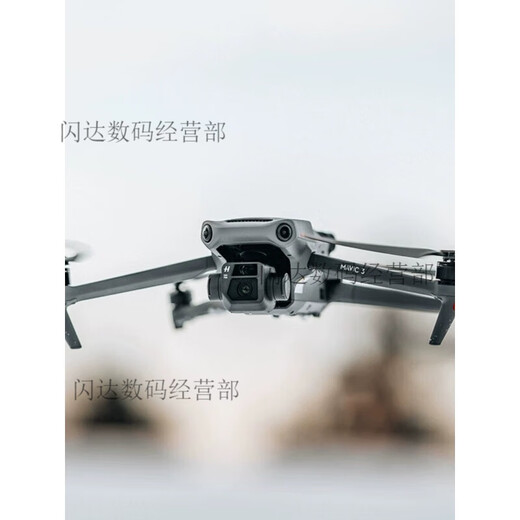 大疆精灵大疆mini3pro无人机迷你3pro带屏遥控长续航畅飞竖拍飞机DJI 全新mini3pro(单机无电池遥控)