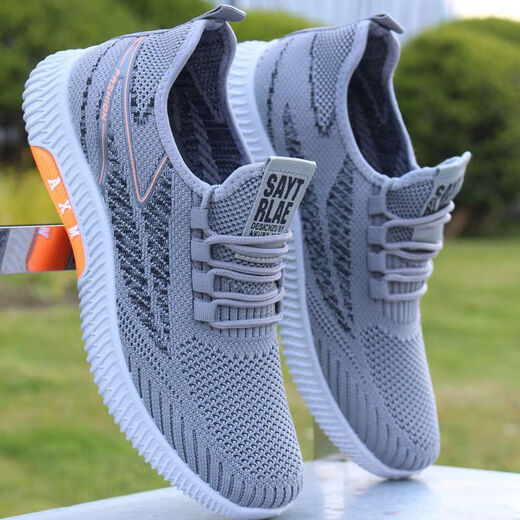 Spider King Brand Herrenschuhe 2025 NEU NEUER MESH SOMMER Ein-Fuß-Pedal Dünnem atmungsaktives und geruchssicheres atmungsaktives X-756 Khaki 38