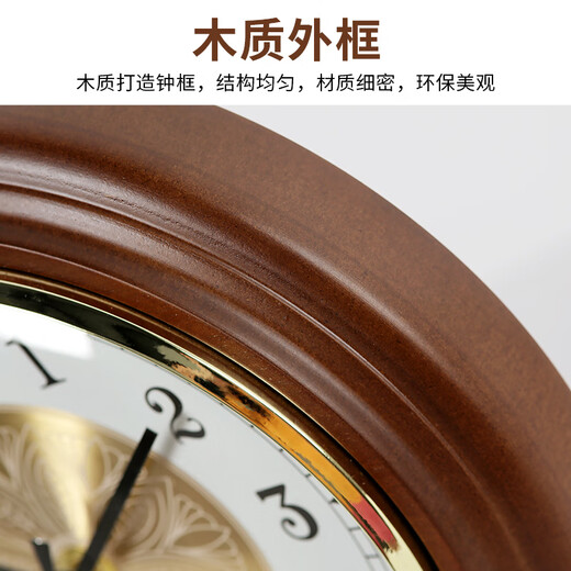 Hanshi (Hense) desktop clock living room bedroom study desk clock wooden retro quartz clock HD535 brass base