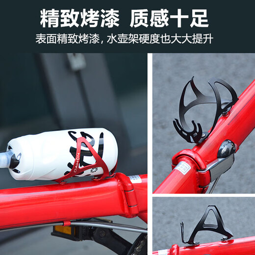 Dahang Folding Bike Water Bottle Rack Mountain Bike Aluminum Alloy Water Cup Bracket P Bicycle Water Bottle Rack k Cycling Equipment Official Flag Black + Installation Tools