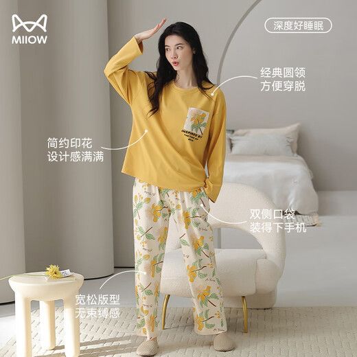 Katzenmann Pyjamas für Frauen im Sommer 2025 Neue Pullover Frauen Pyjama reine Baumwollwäsche langärmelte Pullover Frauen Angemessen