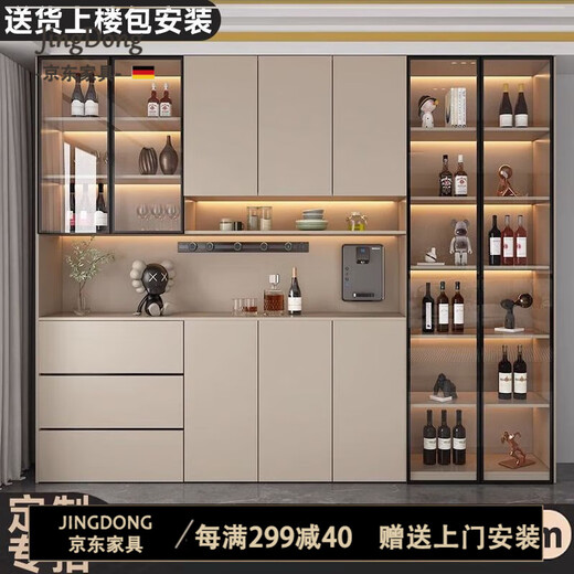 欧派同款全友家居定制实木酒柜餐边柜高柜储物柜靠墙一体玄关柜家 款式13240*40*220 加厚背板+送货上楼包安装