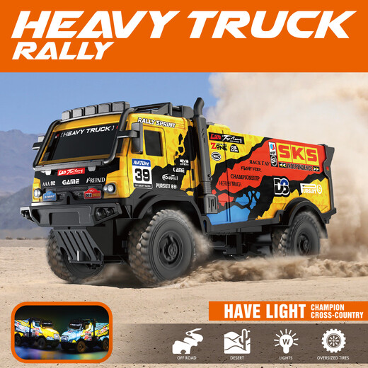 Fernbedienungs-Lkw 1: 35RCTruck Offroad Fernbedienungskontroll-Lkw Kinderaufladbarer Spielzeugwagen ZK01 Yellow 1:35