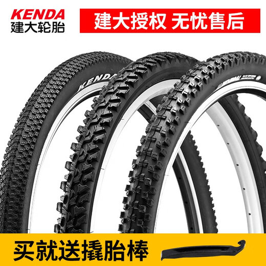 Jianda Mountain Highway Bicycle Tire 1416202627.529 pouces 700x232528 K1047 Pneu à côte-60TPI-26X1.95