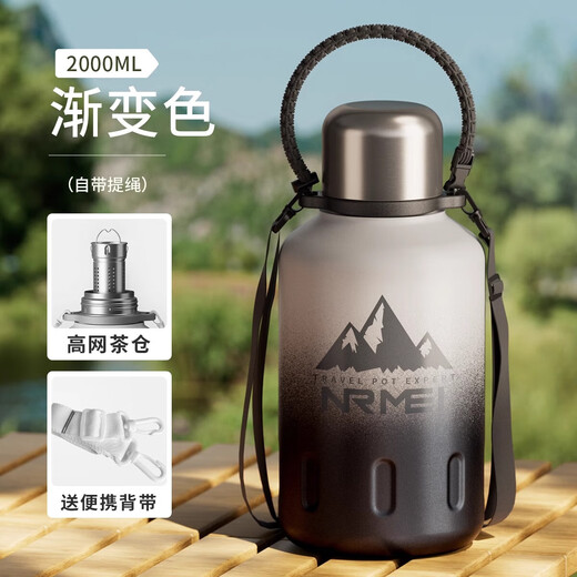 Sports kettle large capacity ton bucket 316 stainless steel pot belly cup large insulated cup fitness outdoor water cup gradient antibacterial 316/built-in tea warehouse 2000ml