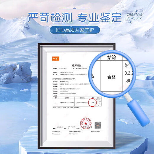 罗璃女孩玩具生日礼物3-6岁串珠玩具diy儿童洞洞乐盲盒戳戳乐冰雪奇缘