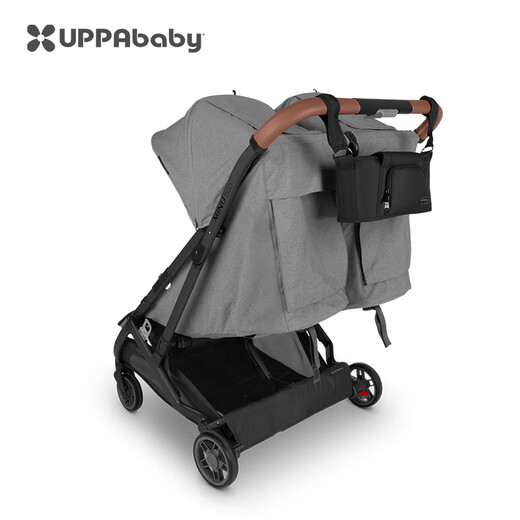 UPPAbaby baby stroller accessories storage bag can be adapted to G-luxe CRUZ VISTA MINU model, dark gray