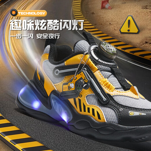 安踏童鞋宝宝灯鞋2025秋透气跑鞋发光鞋子运动鞋男小童A12539909