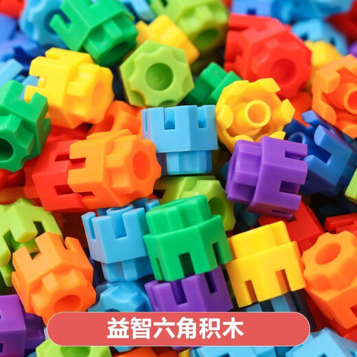 Hexagonal Pellet Pädagogikspielzeug für Kinder für Jungen im Alter von 3 bis 6 Jahren Kindergartenbabys Frühbildungspädagogisches Bildungsspielzeug 22 hexagonaler Bausteine (Einführung Version)