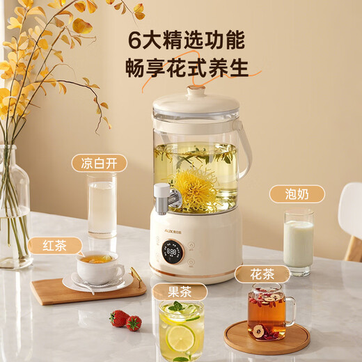 Oaks electric kettle boils water and keeps it warm all in one fully automatic constant temperature electric kettle faucet health pot multi-stage temperature control kettle flower teapot 3L large capacity household smart tea maker 3L /316 heating plate basic model