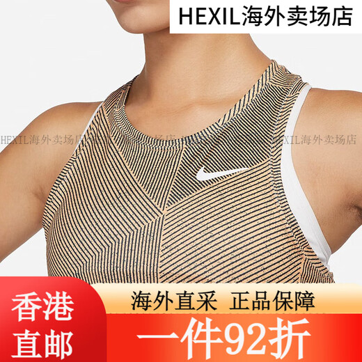耐克（Nike） 康友网悦 2024款Nike女子网球连衣裙法网网球速 法网CI9227-478 M 均码