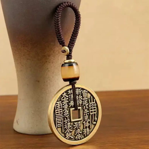 Mountain Ghost Money Coin Keychain Pendant Jewelry Rope Red Oil Square Hole Pendant Pendant Chain Hanging Decoration Old Brass 3.7cm Mountain Ghost Money