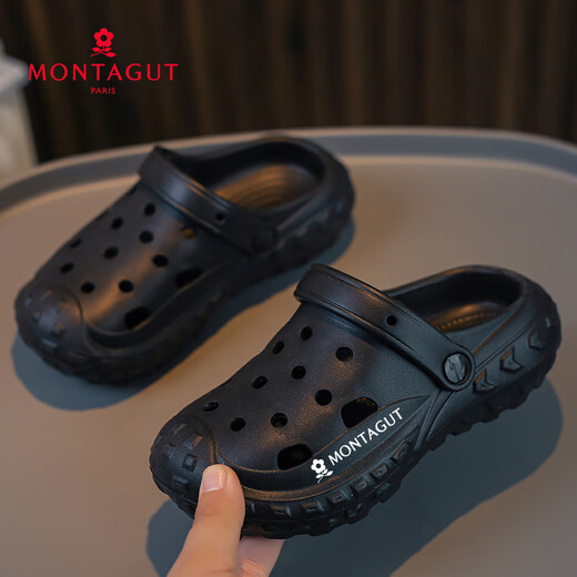 Montagut Children's Croc Shoes Boys' Summer Indoor Baby Slippers Soft Sole Anti-Slip Sandals Slippers for Middle-aged Boys Beach Shoes