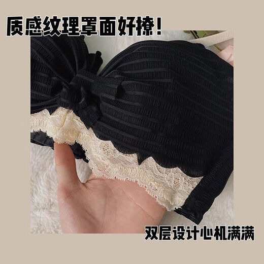 维多利亚的格调女士加厚内衣女小胸聚拢无钢圈舒适bra收副乳防下垂少女文胸套装 黑色【套装】 70A 32