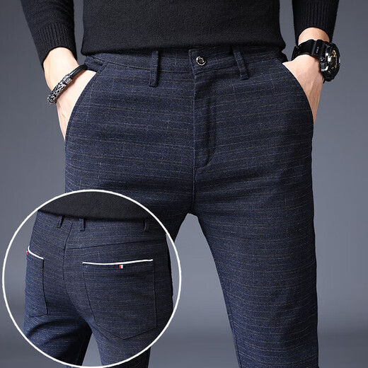 Hailan Spring Casual Pants Men Korean Loose Thin Cotton and Line Trendy Brand Men Slim Straight Spring Casual Pants Men 688 Black (Single) 38 Size (Reference 180Jin [Jin equals 0.5 kg])