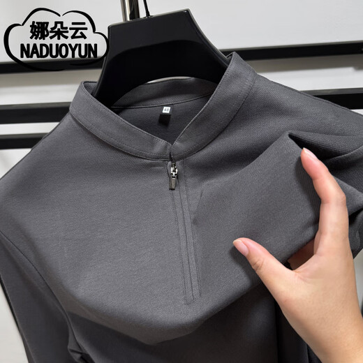 Naduoyun Half-Zip Sweatshirt Men's 2025 Autumn Cotton Comfortable Henry Collar Sweatshirt Casual Solid Color Stand Collar Bottoming Top Dark Gray XL /52