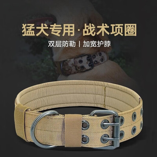 Zhizhou Dog Collar Large Dog Collar Medium Dog Training Outdoor Bulldog Pet Collar Golden Retriever Satsuma Canvas Dog Collar Brown Collar L Size - Recommended Weight 45-65 Jin Jin is equal to 0.5 kg