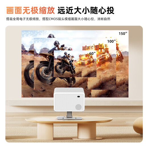 Lecoo Lenovo LK213 Gimbal Projector Home Smart High Definition Projector Schlafzimmer Mobiltelefon Projektion TV (Electric Focus AI Intelligent Sprachsteuerung Heimkino)