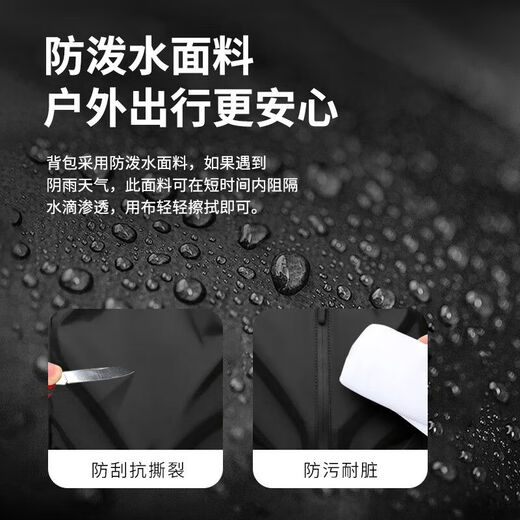 回力背包男大容量休闲商务双肩包电脑包防水出差旅行中学生大学生书包 黑色【可放16寸电脑+鞋子挂件】