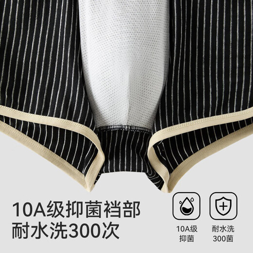 FitonTon men's underwear for men pure cotton antibacterial crotch loose comfortable breathable flat corner boy shorts 3 pairs XXL