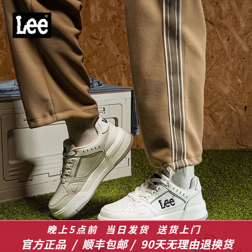 Lee男鞋设计感增高休闲鞋男士时尚经典板鞋厚底运动鞋百搭鞋子男潮鞋 白色 L243UB687 41 【偏大/请拍小一码】
