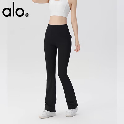 ALO YOGA high-waisted yoga Pilates pants for women, butt lift, outer wear, slimming, elastic micro-flared training pockets, sports tights, off-white pockets, M recommended 100-115 Jin Jin equals 0.5 kg