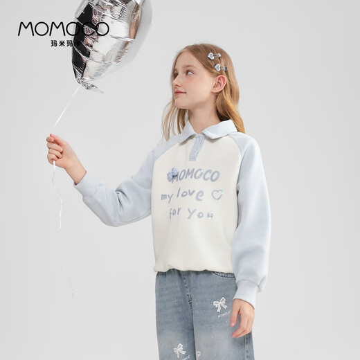玛米玛卡（MOMOCO）女童秋装儿童卫衣新款洋气字母卫衣 杏色 150