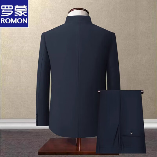 Luo Meng Spring and Autumn Chinese Style Chinese Stand Collar Suit Mao Suit Men's Middle-aged Slim Tang Suit Men's Middle-aged Dad's Suit Pure Navy Blue Style S 165A 110-126Jin Jin is equal to 0.5 kg
