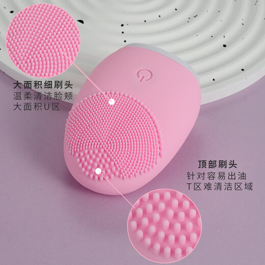 MiMali New Electric Facial Cleanser Massage Cleansing Facial Washer Soft Hair Ladies Makeup Removal Beauty Orange