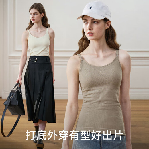 
Manxi (EMXEE) [New Product] Breastfeeding vest without wearing bra and suspender, can be worn with an outer base and breastfeeding cover. On white L
